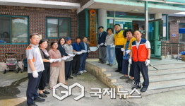 단산면 옥대3리, 행복마을 사업 통해 마을 활력 높여