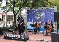 계양구 동양도서관, 핸드벨 연주 및 요기조기 음악회 성료