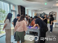 괴산군수어통역센터, 군립도서관 견학