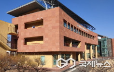 의령군종합사회복지관, 15~19일까지 프로그램 수강생 모집