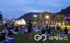 중진공, 진주시 칠암동 남강변서 사운드 리버 페스타 개최