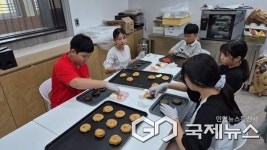 영동 용화초등학교, 제과제빵 체험활동 실시