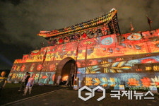 진주문화관광재단 국가유산 미디어아트 진주성 성황리 폐막