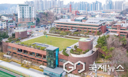 광명시, 사회적경제 페스티벌 개최...사회적경제 한마당 열어