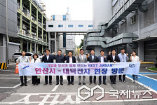 이민근 안산시장, 대덕전자 방문…기업 애로 청취·지원 방안 논의