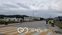 가흥2동, 영주농협 서부지점과 함께 추석맞이  국토대청결운동 펼쳐