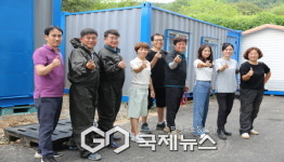 충남지부, 기부 컨테이너 페인트칠로 새로운 희망 공간 조성