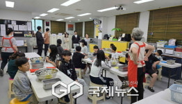 소천초, 자연 속 체험과 문화예술로 가득한 하루
