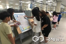 청주 상당초등학교, 꿈을 키우는 진로교육주간 운영