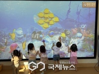 국공립 신현어린이집 개원…아이 키우기 좋은 광주 실현