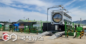 부산 암모니아 친환경에너지 규제자유특구 실증 완료...신산업 생태계 조성 본격화