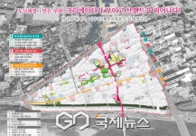 강릉시, 원도심 재생 공모사업 2건 본격 추진