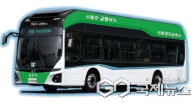 루시디자인충주지사 | 충주시, 서충주 급행버스 디자인 확정...11월부터 본격 운행