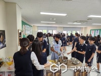 진천 서전중학교, 친환경 농업 부스 운영