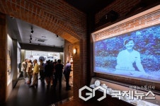 남해군, 독일마을 광장서 파독전시관 리모델링 준공식 개최
