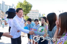 이상일 용인시장, 구성초교에서 학교폭력 예방 캠페인 동참