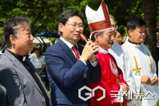 용인시, 청년김대건길 명예도로명판 제막식 개최