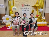진천군, 성인문해학습자 고졸검정고시반 합격률 높아