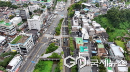 용인시 기흥구, 주민 중심 도로환경 개선사업 4건 마무리
