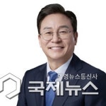 교통지옥 서부간선도로 공사, 유료 지하도로만 웃었다...통행량 6만대 폭증