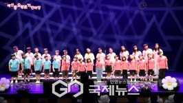 예산교육지원청, 동요부르기 한마당 개최… 아이들 웃음꽃 활짝