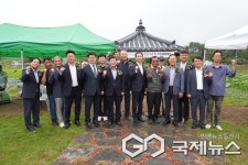 음성 금왕 연방죽(행제3리) 마을만들기 준공-화합축제 열려