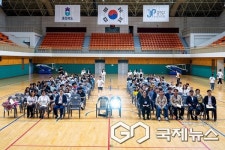 증평군, 제9회 지역아동센터 한마음축제 성료