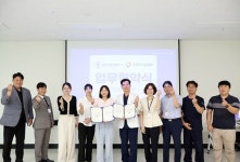 [포토] 세계다이음협회-청주21세기병원, 건강·봉사협력 업무협약