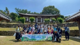 경기도 경기옛길 677㎞ 완주자 1천명 돌파...경기역사문화유산원 발자취 22일 공개