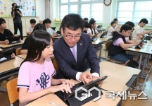 충북교육청, 다채움 2.0 참관 수업 가져