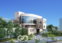 삼척시, 230억 투입 도서관 건립 박차