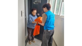 문곡소도동 지역사회보장협의체,  찾아가는 독거어르신 생신 축하 잔치 실시