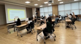 청주시모충동행정복지센터, 도전! 청렴골든벨 퀴즈대회