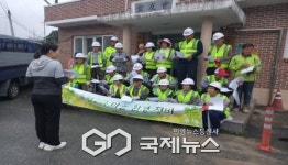 평은면, 용혈2리 추석맞이 주요도로변 풀베기 및 환경정비 전개