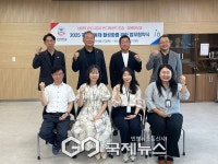 경복대학교-남양주시도시공사 펀그라운드 진접, 업무협약식 개최
