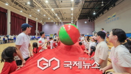 과천시, 다함께돌봄센터 연합 체육대회 개최