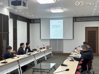 POST-APEC 보문 2030…민간투자 5000억, 일자리 600개 창출