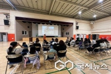 영동 이수초등학교, 학부모 가정 응급 처치-소방 안전교육 실시