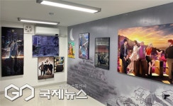 웹툰으로 살아나는 부산 비콘그라운드에서 뜨거운 붐업 시동