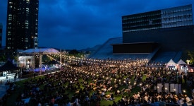 세종예술의전당, 어반나잇-세종 서커스&뮤직 개최