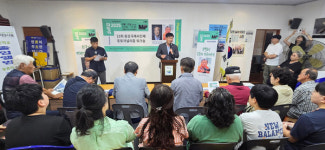 제23회 동강국제사진제 포토저널리즘 워크숍 성료