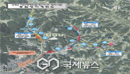 영주시, 재해위험지역 정비사업 2년 연속 선정