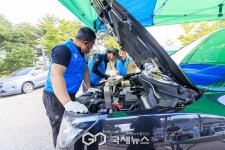 경북도, 김천·도청 신도시·구미·포항서 추석맞이 자동차 무상점검