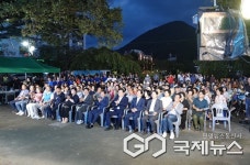 창녕군 영산면, 영산면민과 함께하는 연지 음악회 개최
