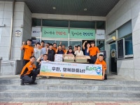 남원소방서 장애인복지관 손수 만든 빵으로 소방관 격려