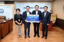 평창한우마을 영농조합법인, 추석 명절을 맞아 한우곰탕 700세트 기탁