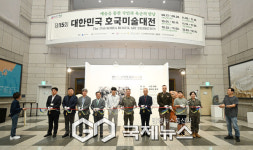 육군, 제15회 대한민국 호국미술대전 개막...제주, 부산 등 전국 6개 도시 순회 전시