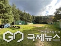 해운대구, 주민 생활체육공간 반송파크골프장 12월 준공