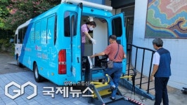 사하구 구평동 하하마을건강센터, 찾아가는 의료버스 운영