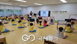 영주가흥초병설유치원, 즐겁게 배우며 책과 친해지는 시간 가져